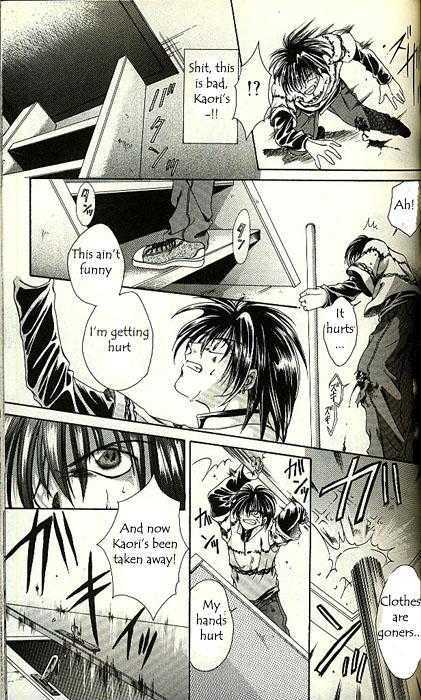 Yorozuya Tokaidou Honpo Chapter 3 page 19 - Chapter 3