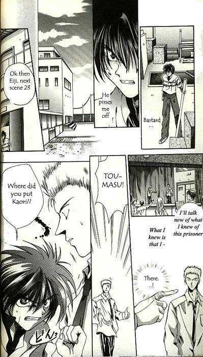 Yorozuya Tokaidou Honpo Chapter 3 page 20 - Chapter 3