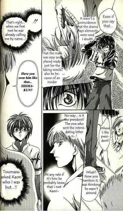 Yorozuya Tokaidou Honpo Chapter 3 page 25 - Chapter 3