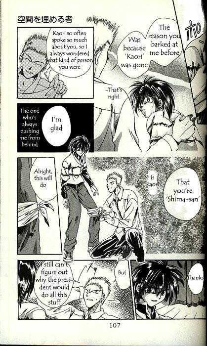 Yorozuya Tokaidou Honpo Chapter 3 page 27 - Chapter 3