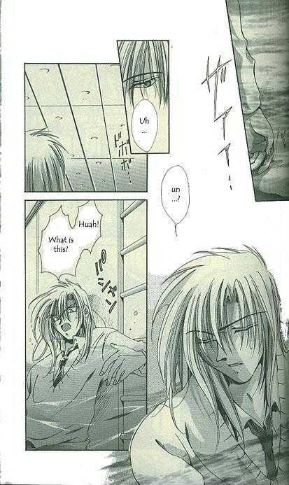 Yorozuya Tokaidou Honpo Chapter 3 page 29 - Chapter 3