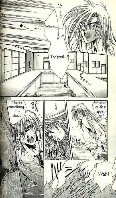 Yorozuya Tokaidou Honpo Chapter 3 page 30 - Chapter 3