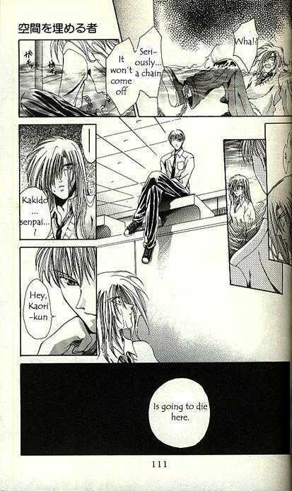 Yorozuya Tokaidou Honpo Chapter 3 page 31 - Chapter 3