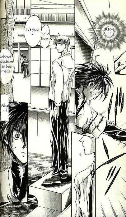 Yorozuya Tokaidou Honpo Chapter 3 page 32 - Chapter 3