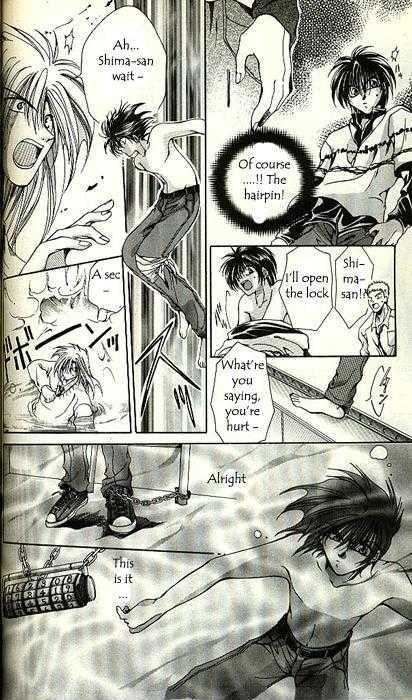 Yorozuya Tokaidou Honpo Chapter 3 page 34 - Chapter 3