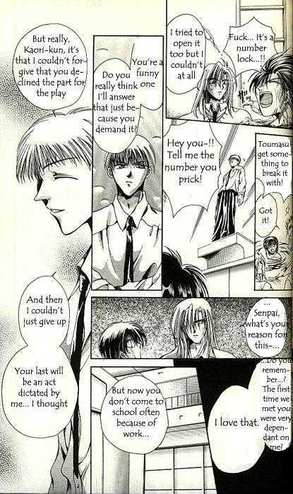 Yorozuya Tokaidou Honpo Chapter 3 page 35 - Chapter 3