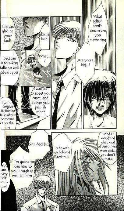 Yorozuya Tokaidou Honpo Chapter 3 page 36 - Chapter 3