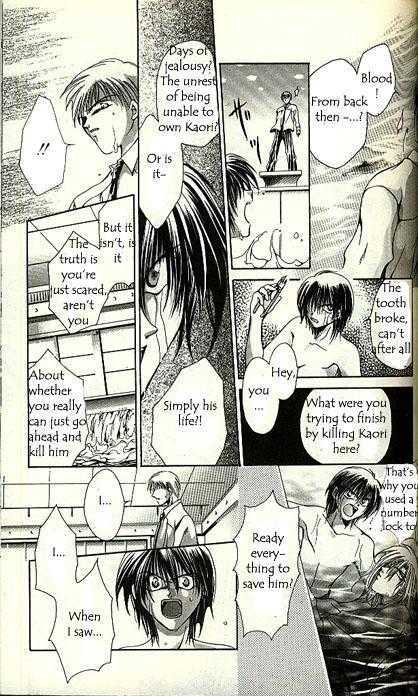 Yorozuya Tokaidou Honpo Chapter 3 page 39 - Chapter 3
