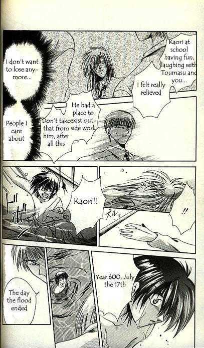 Yorozuya Tokaidou Honpo Chapter 3 page 40 - Chapter 3