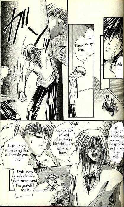 Yorozuya Tokaidou Honpo Chapter 3 page 41 - Chapter 3