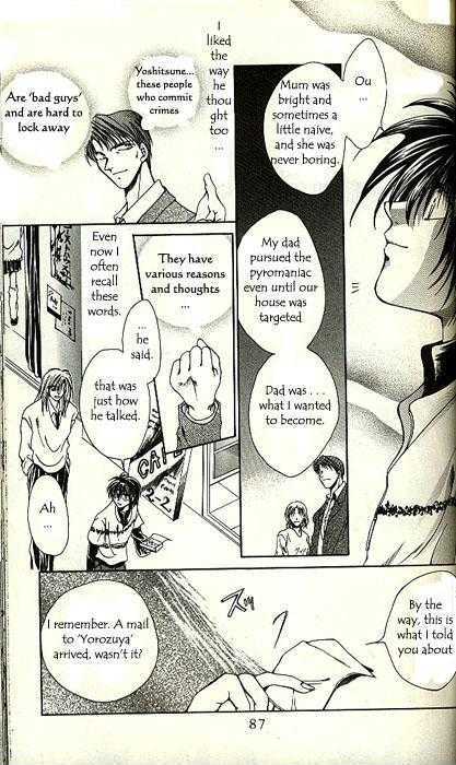 Yorozuya Tokaidou Honpo Chapter 3 page 7 - Chapter 3