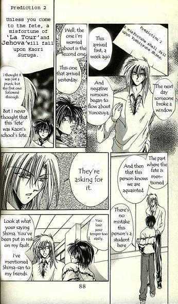 Yorozuya Tokaidou Honpo Chapter 3 page 8 - Chapter 3