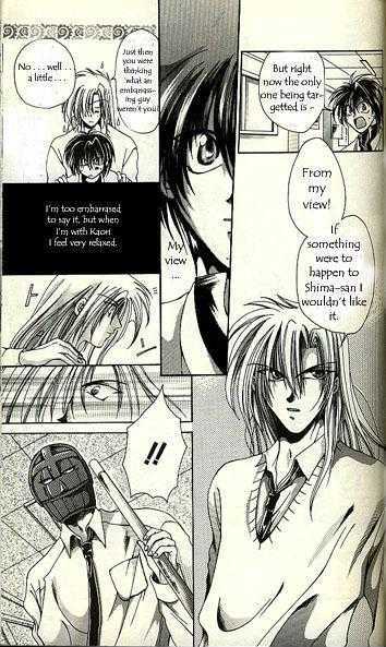 Yorozuya Tokaidou Honpo Chapter 3 page 9 - Chapter 3