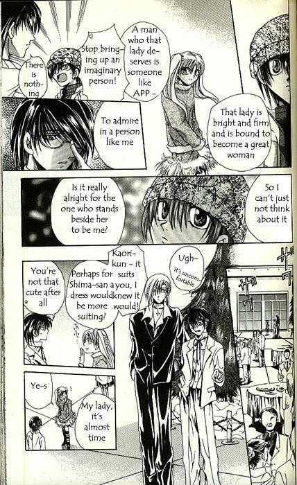 Yorozuya Tokaidou Honpo Chapter 4 page 14 - Chapter 4