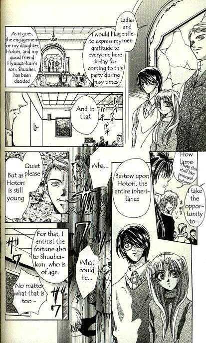 Yorozuya Tokaidou Honpo Chapter 4 page 15 - Chapter 4