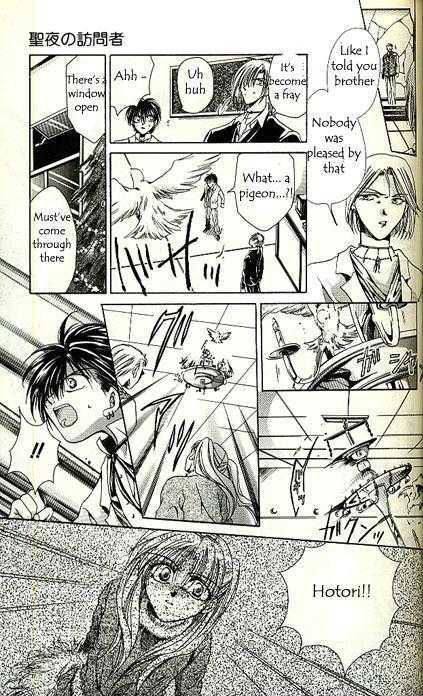 Yorozuya Tokaidou Honpo Chapter 4 page 16 - Chapter 4