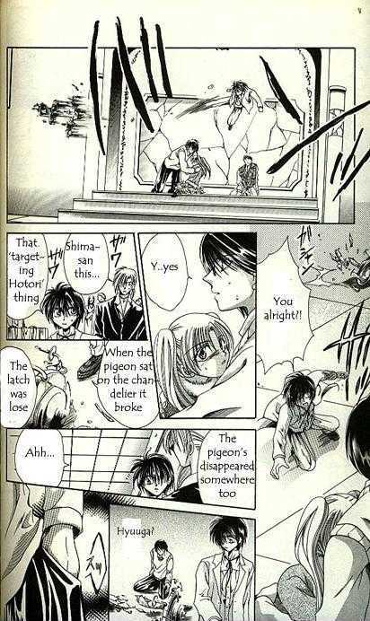 Yorozuya Tokaidou Honpo Chapter 4 page 17 - Chapter 4