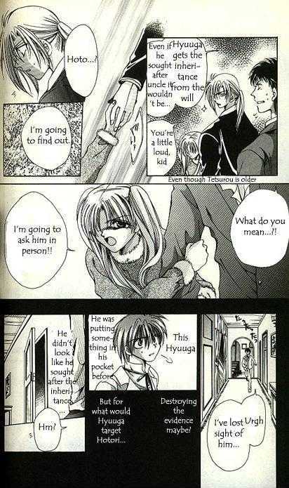 Yorozuya Tokaidou Honpo Chapter 4 page 19 - Chapter 4