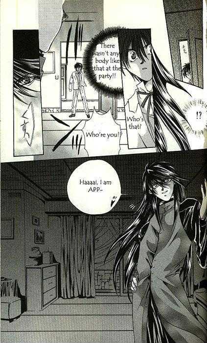 Yorozuya Tokaidou Honpo Chapter 4 page 20 - Chapter 4