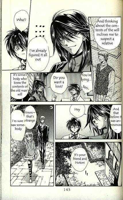 Yorozuya Tokaidou Honpo Chapter 4 page 22 - Chapter 4