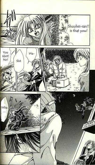 Yorozuya Tokaidou Honpo Chapter 4 page 23 - Chapter 4