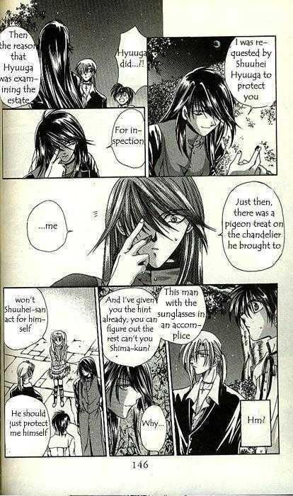 Yorozuya Tokaidou Honpo Chapter 4 page 25 - Chapter 4