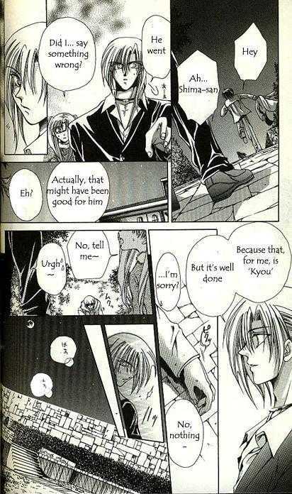 Yorozuya Tokaidou Honpo Chapter 4 page 27 - Chapter 4