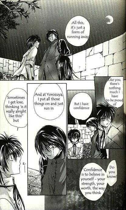 Yorozuya Tokaidou Honpo Chapter 4 page 30 - Chapter 4