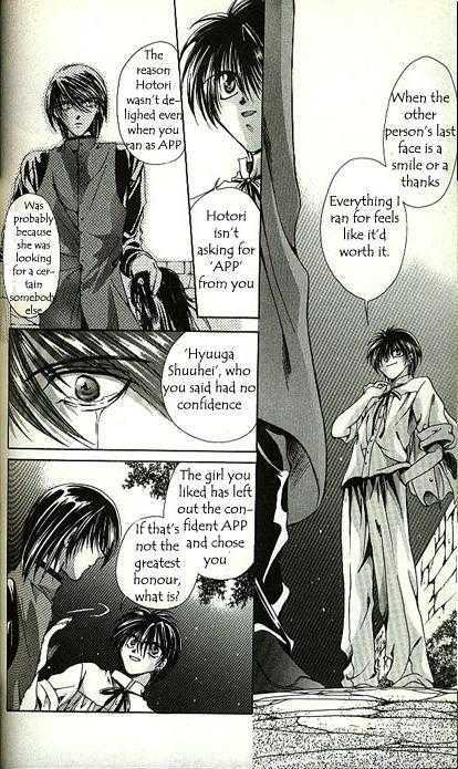 Yorozuya Tokaidou Honpo Chapter 4 page 31 - Chapter 4