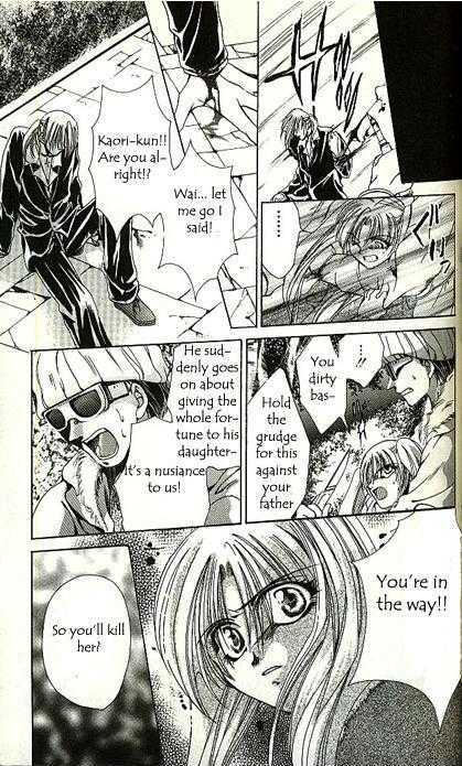 Yorozuya Tokaidou Honpo Chapter 4 page 32 - Chapter 4