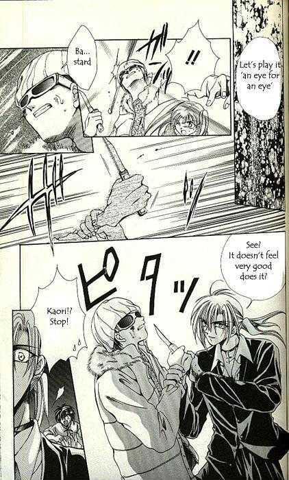 Yorozuya Tokaidou Honpo Chapter 4 page 34 - Chapter 4