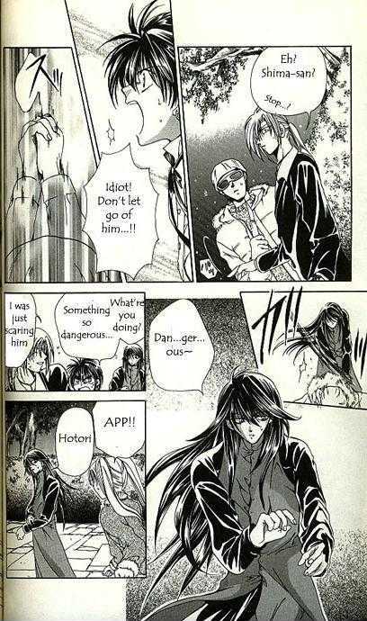 Yorozuya Tokaidou Honpo Chapter 4 page 35 - Chapter 4