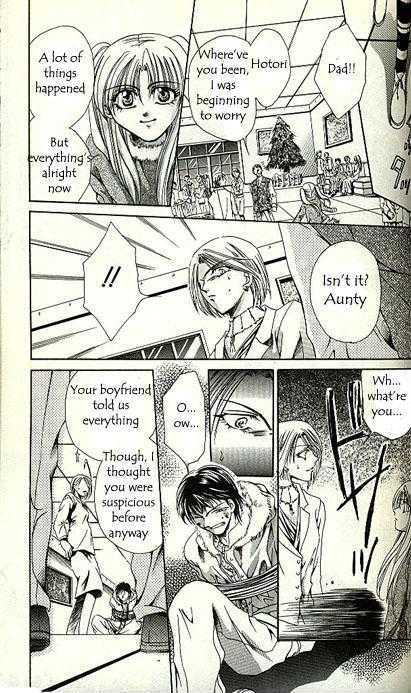 Yorozuya Tokaidou Honpo Chapter 4 page 38 - Chapter 4