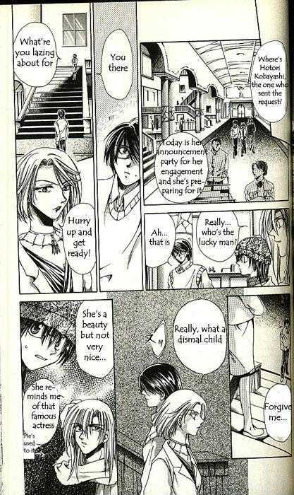 Yorozuya Tokaidou Honpo Chapter 4 page 4 - Chapter 4