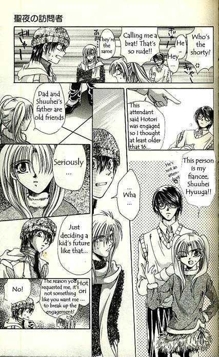 Yorozuya Tokaidou Honpo Chapter 4 page 6 - Chapter 4