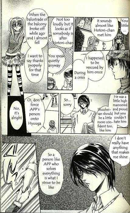 Yorozuya Tokaidou Honpo Chapter 4 page 8 - Chapter 4