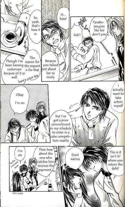 Yorozuya Tokaidou Honpo Chapter 5 page 10 - Chapter 5