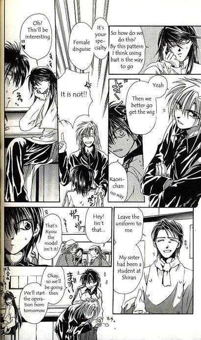 Yorozuya Tokaidou Honpo Chapter 5 page 11 - Chapter 5