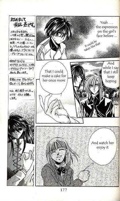 Yorozuya Tokaidou Honpo Chapter 5 page 16 - Chapter 5