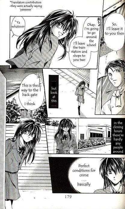 Yorozuya Tokaidou Honpo Chapter 5 page 18 - Chapter 5