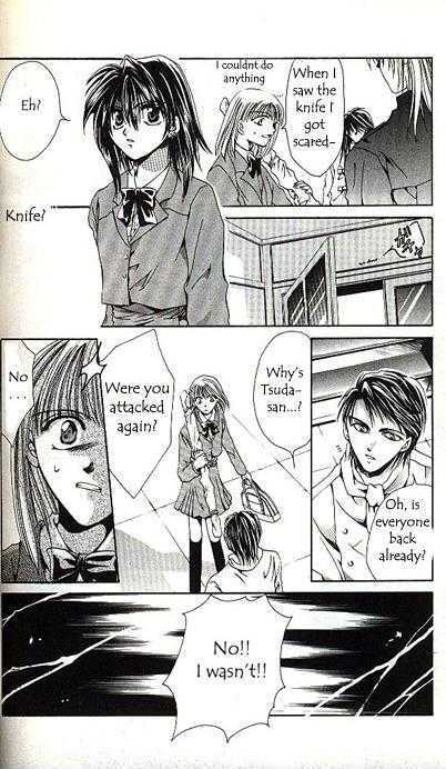 Yorozuya Tokaidou Honpo Chapter 5 page 25 - Chapter 5