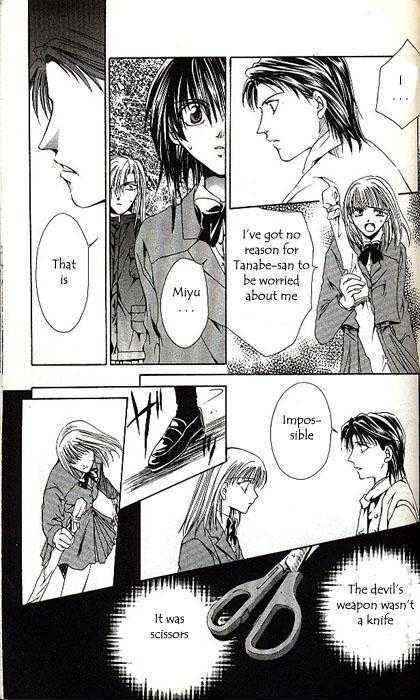 Yorozuya Tokaidou Honpo Chapter 5 page 26 - Chapter 5