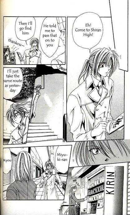 Yorozuya Tokaidou Honpo Chapter 5 page 29 - Chapter 5