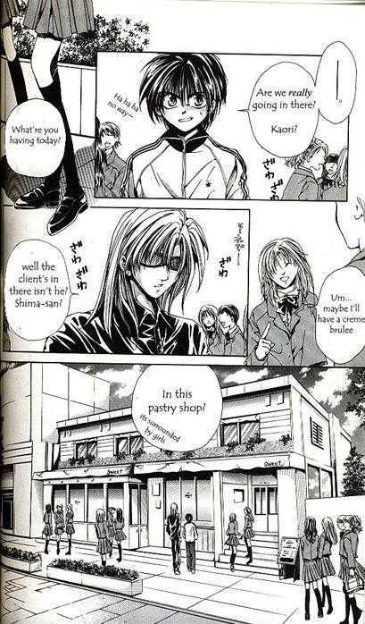 Yorozuya Tokaidou Honpo Chapter 5 page 3 - Chapter 5