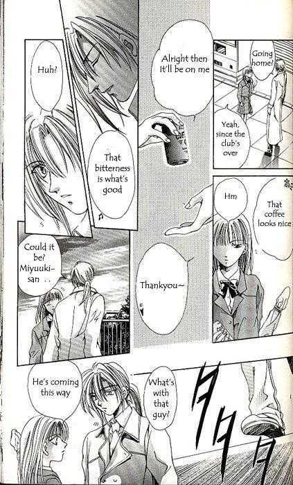 Yorozuya Tokaidou Honpo Chapter 5 page 30 - Chapter 5