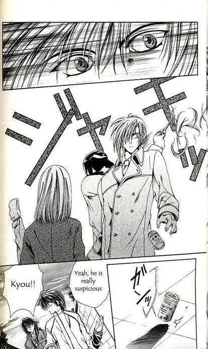 Yorozuya Tokaidou Honpo Chapter 5 page 31 - Chapter 5