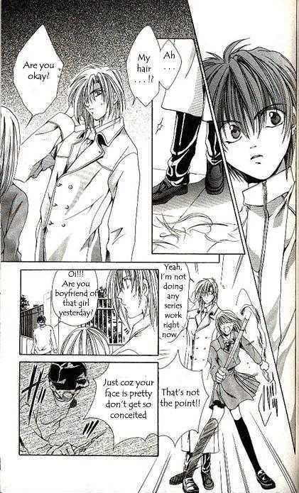 Yorozuya Tokaidou Honpo Chapter 5 page 32 - Chapter 5