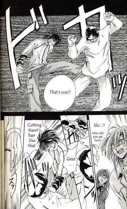 Yorozuya Tokaidou Honpo Chapter 5 page 33 - Chapter 5