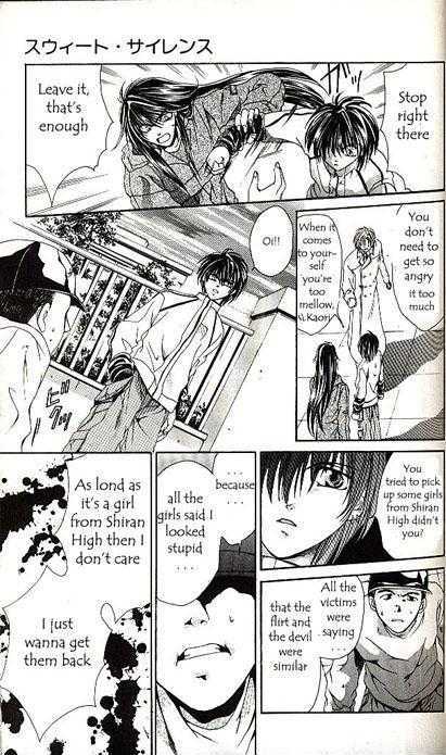 Yorozuya Tokaidou Honpo Chapter 5 page 34 - Chapter 5