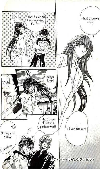 Yorozuya Tokaidou Honpo Chapter 5 page 43 - Chapter 5